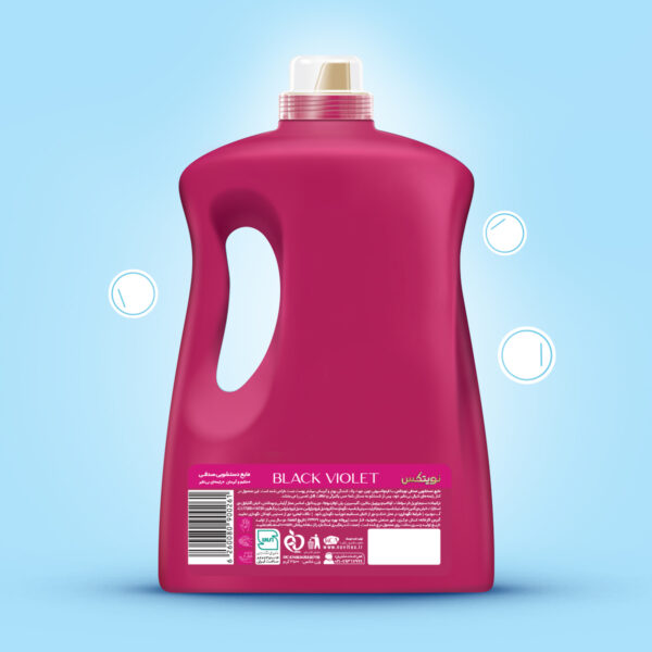 مایع دستشویی صدفی صورتی نویتکس - 3500 گرم - Image 2