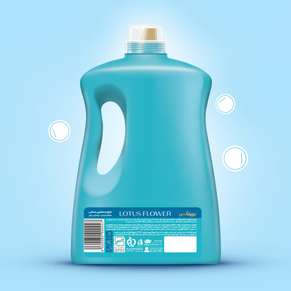 مایع دستشویی صدفی آبی نویتکس - 3500 گرم - Image 2
