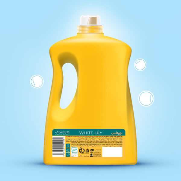 مایع دستشویی صدفی زرد نویتکس - 3500 گرم - Image 2