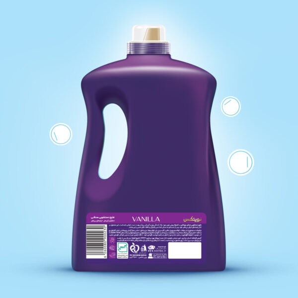 مایع دستشویی صدفی بنفش نویتکس - 3500 گرم - Image 2